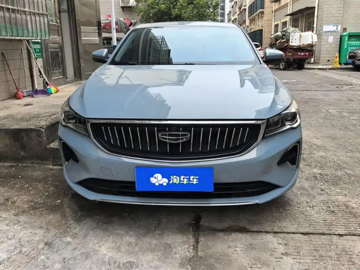 GEELY AUTO EMGRAND