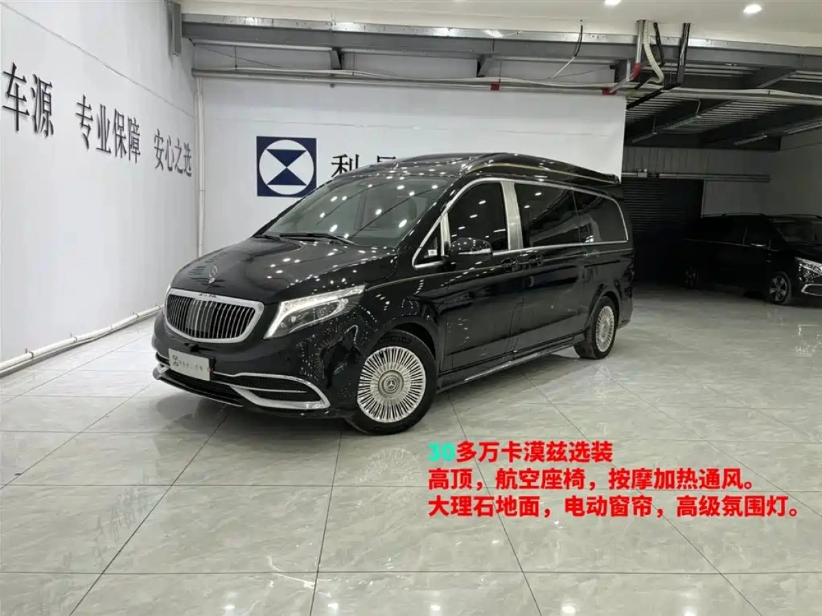 MERCEDES BENZ V-CLASS