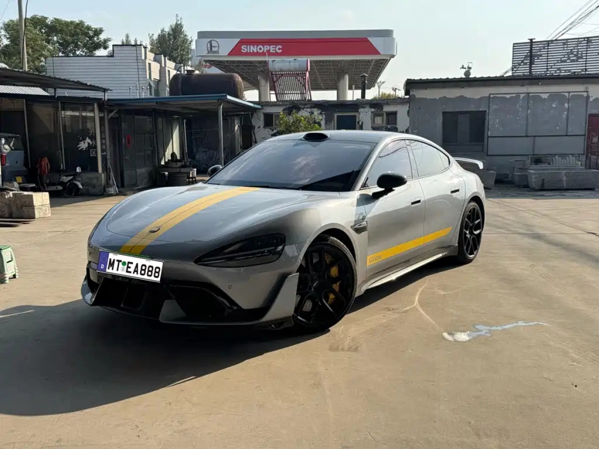 XIAOMI AUTO SU7 ULTRA