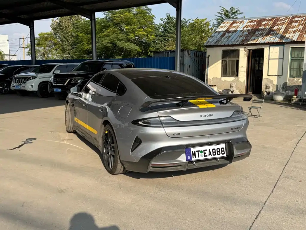 XIAOMI AUTO SU7 ULTRA