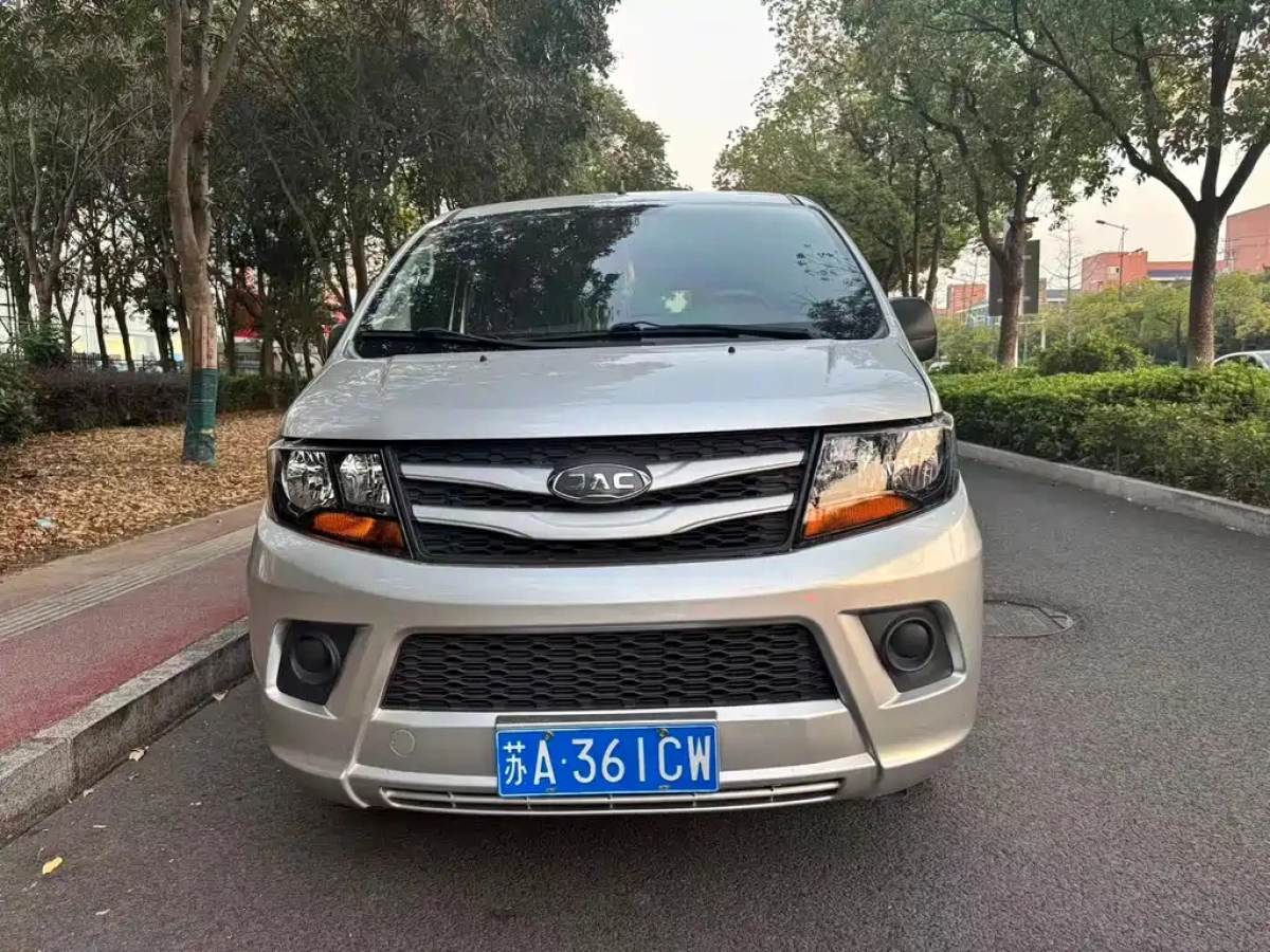 JAC REFINE REFINE M3  2021