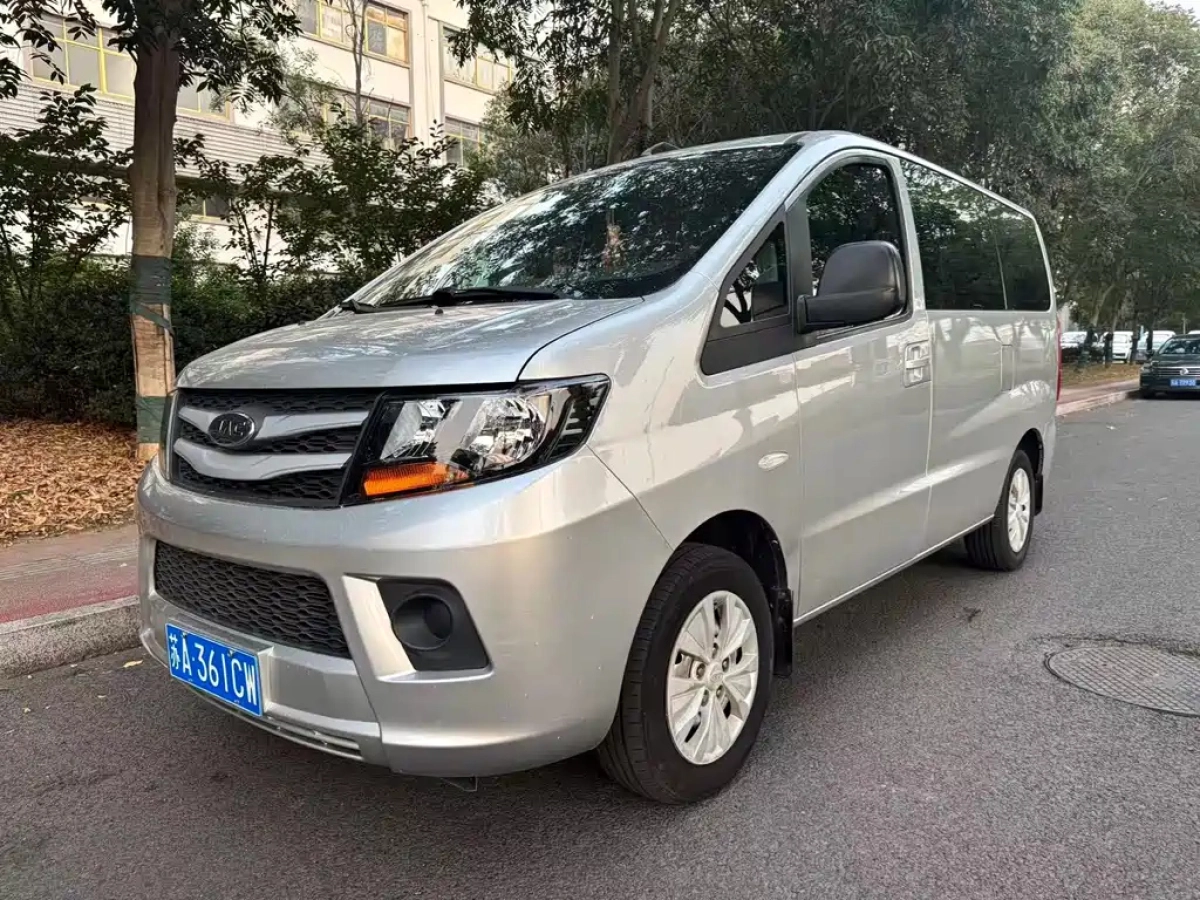 JAC REFINE REFINE M3