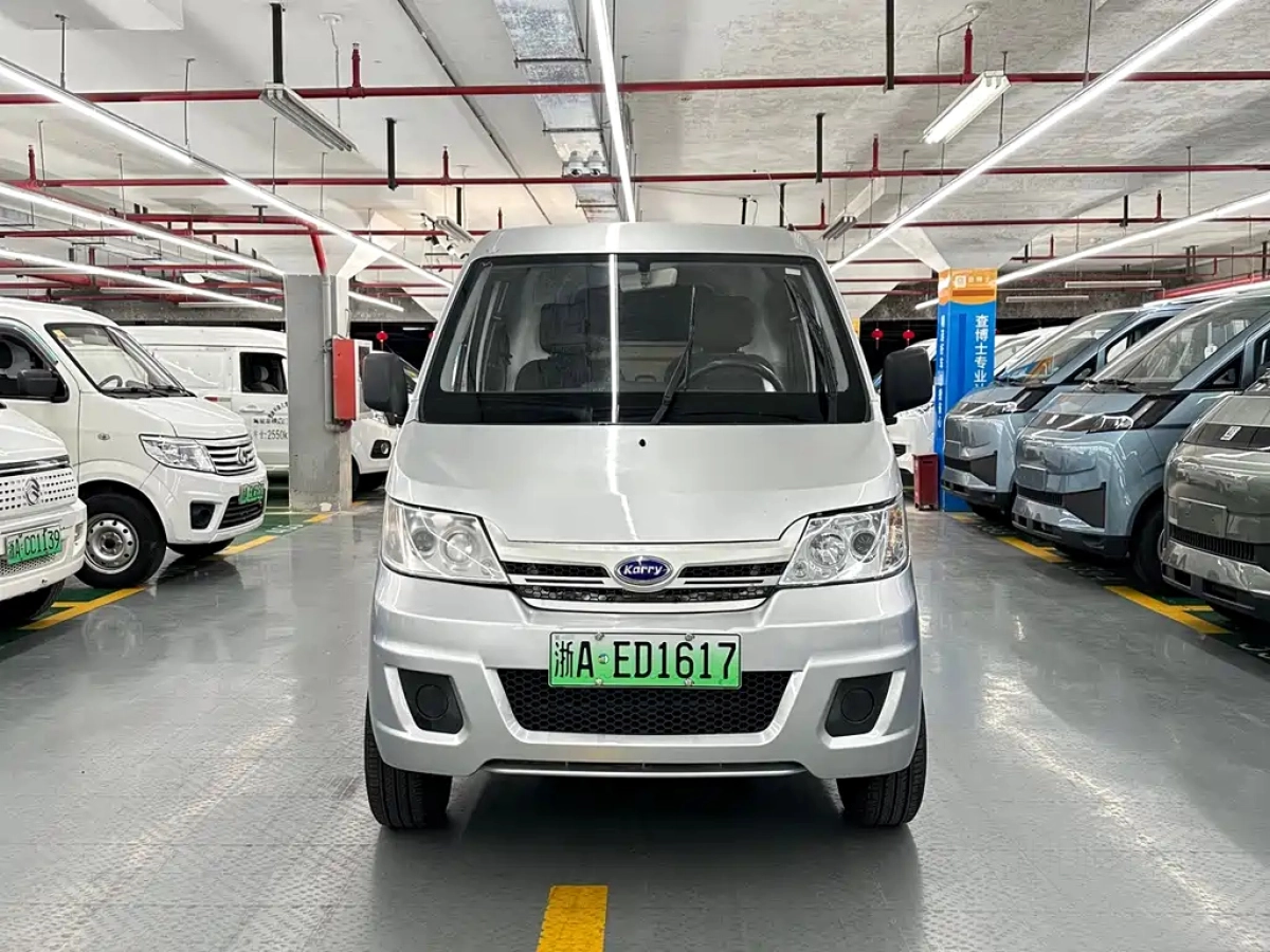 KARRY 优优EV