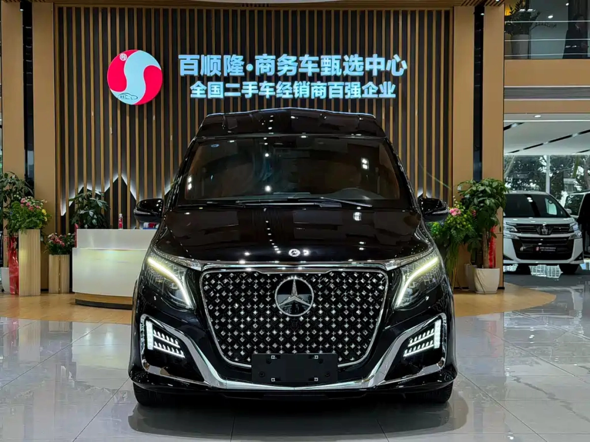 JINGUAN AUTO V-CLASS