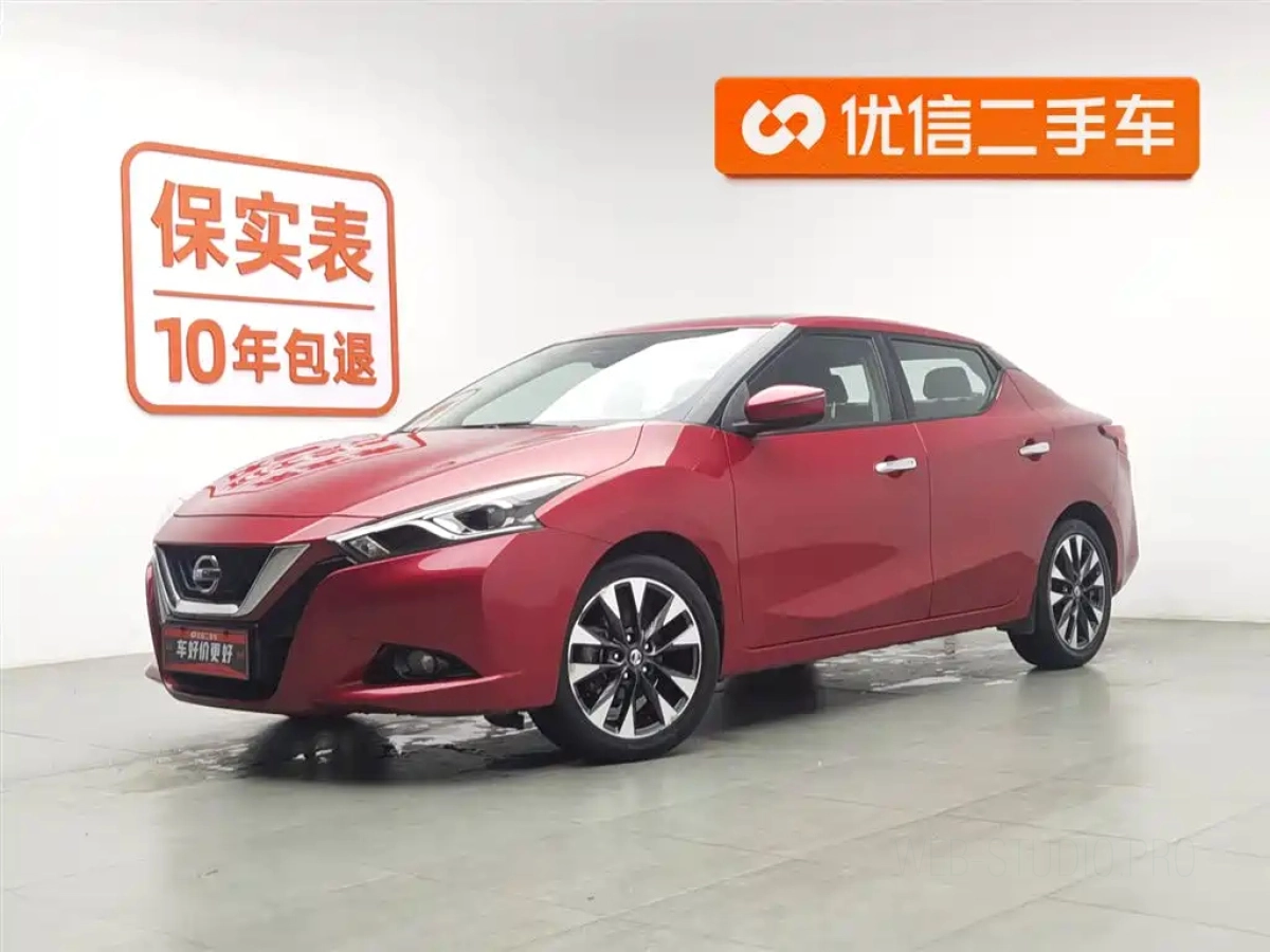NISSAN LANNIA  2019