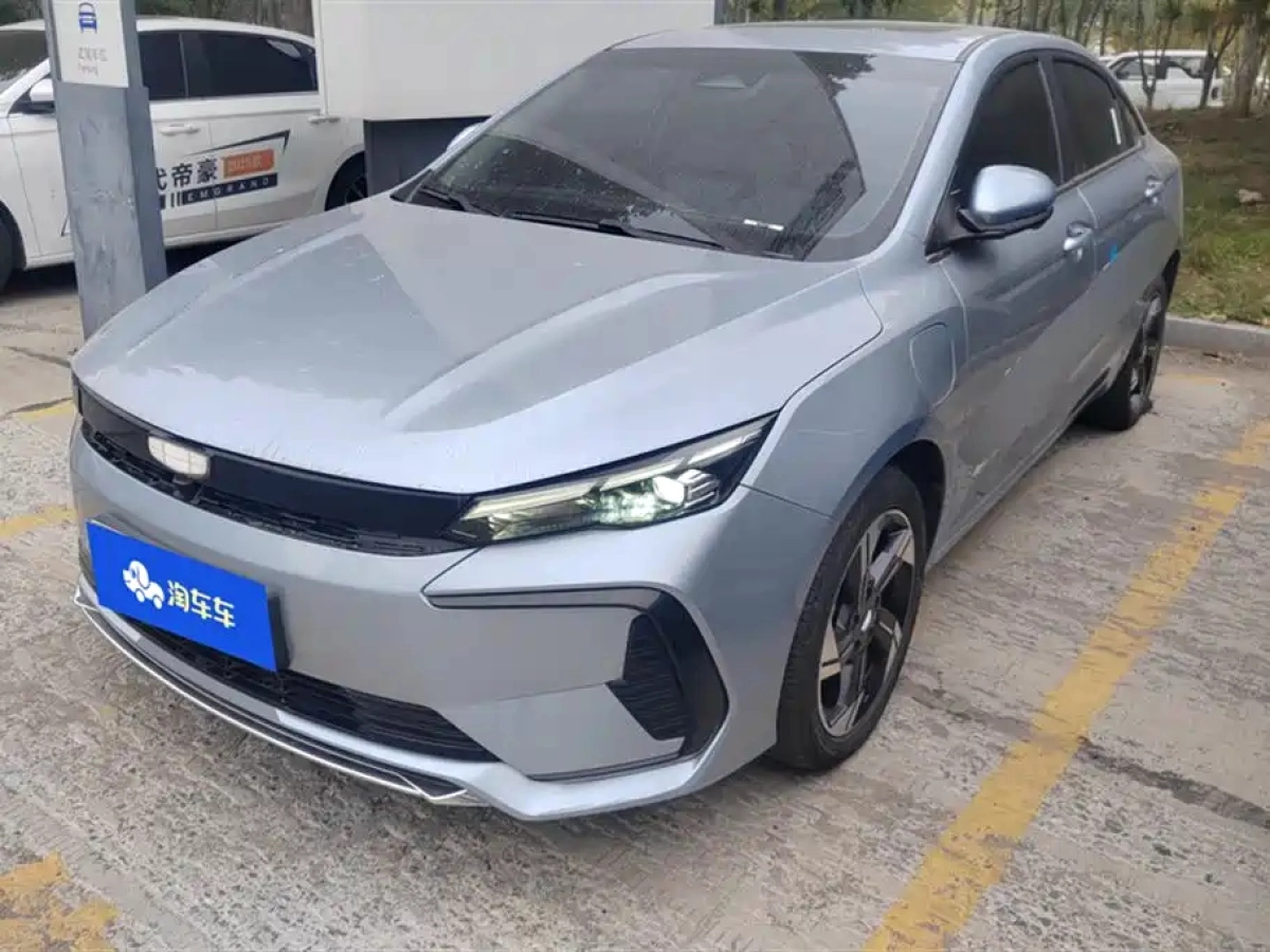 GEELY AUTO EMGRAND L HIP