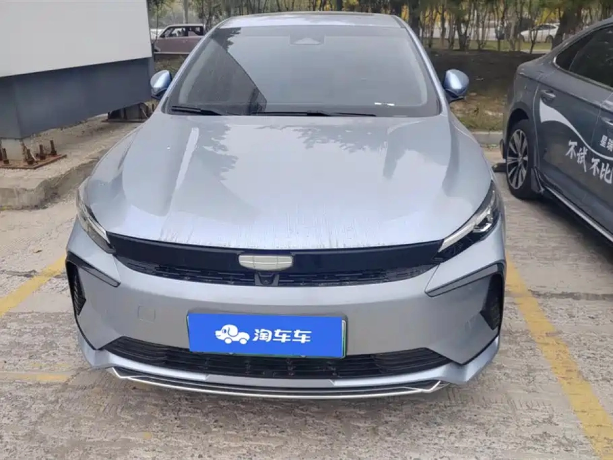 GEELY AUTO EMGRAND L HIP