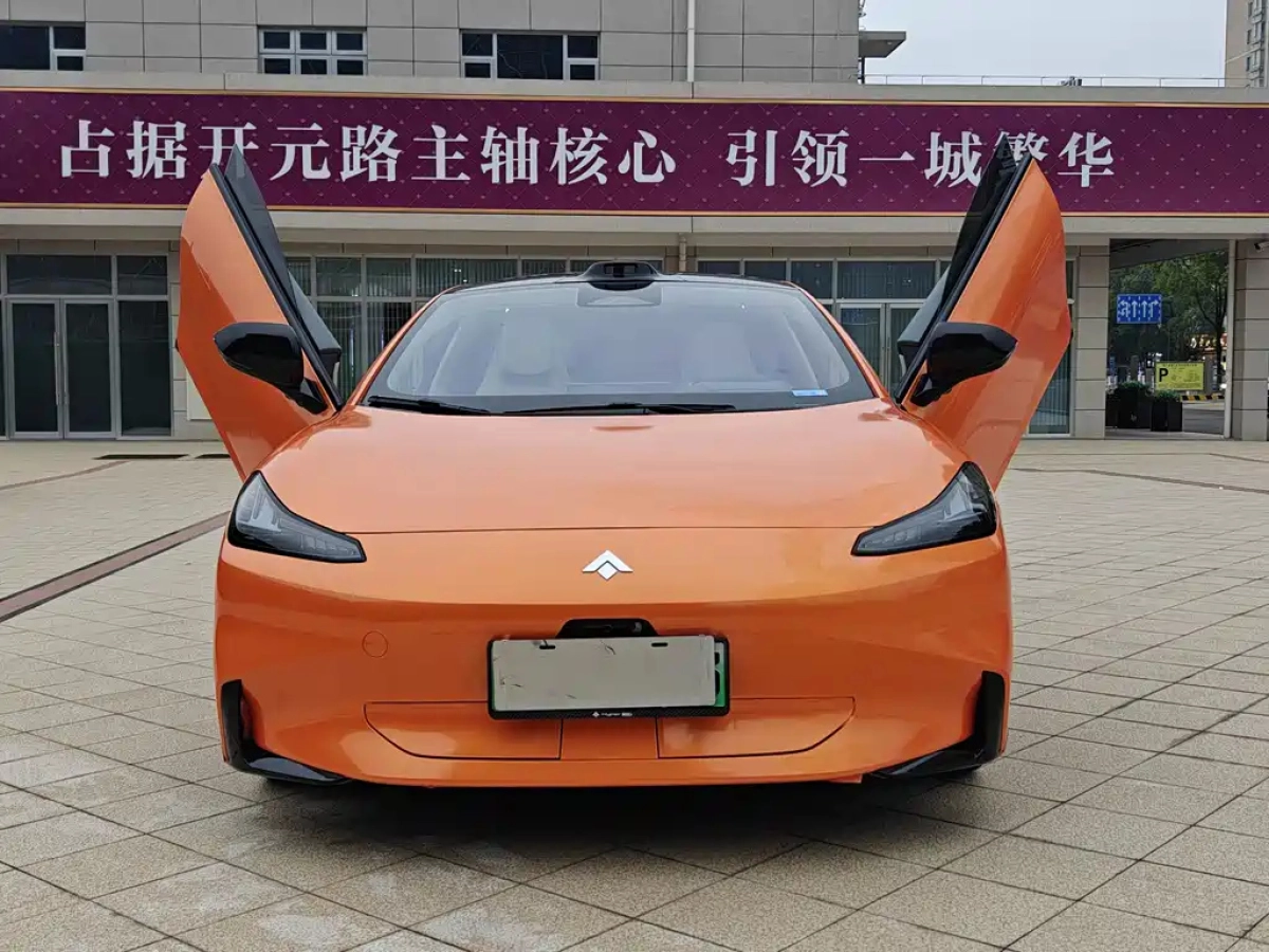 HYPER GAC HYPER GAC GT