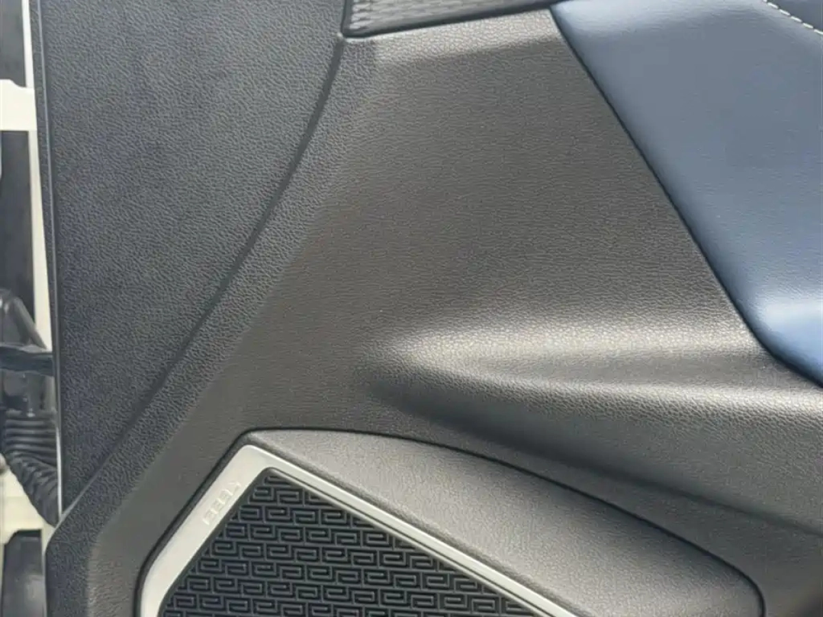 GEELY AUTO EMGRAND GL