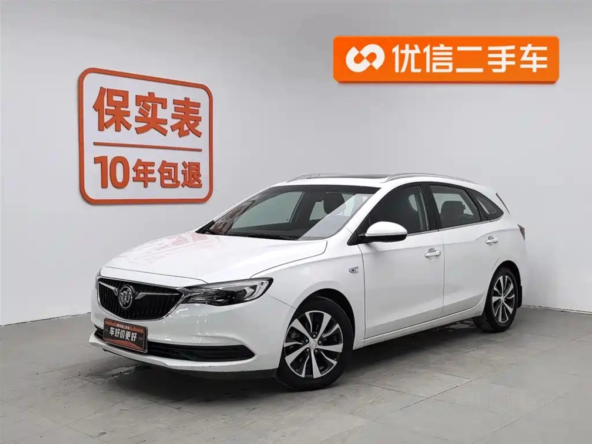 BUICK EXCELLE GX  2020