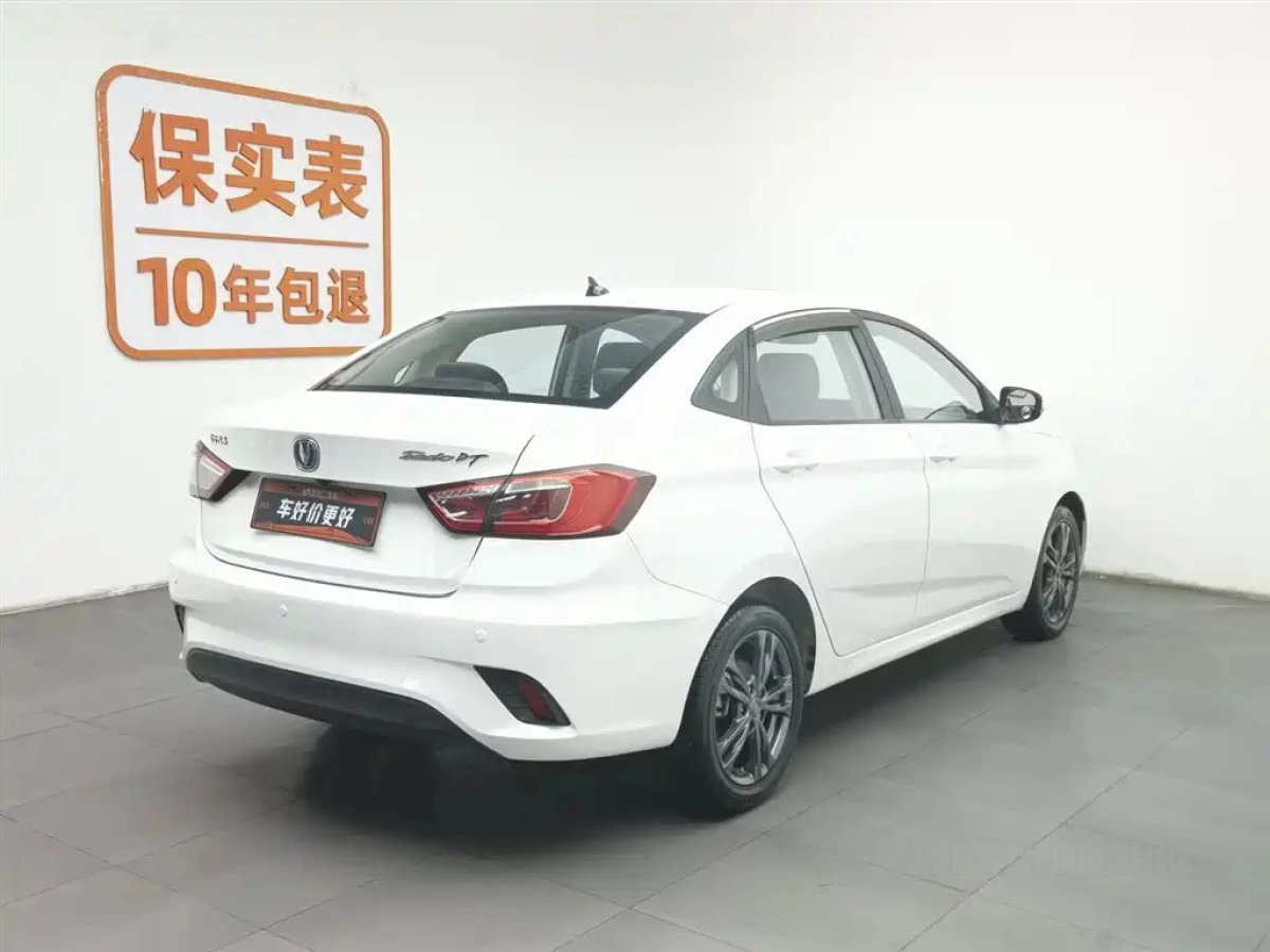 CHANGAN EADO DT