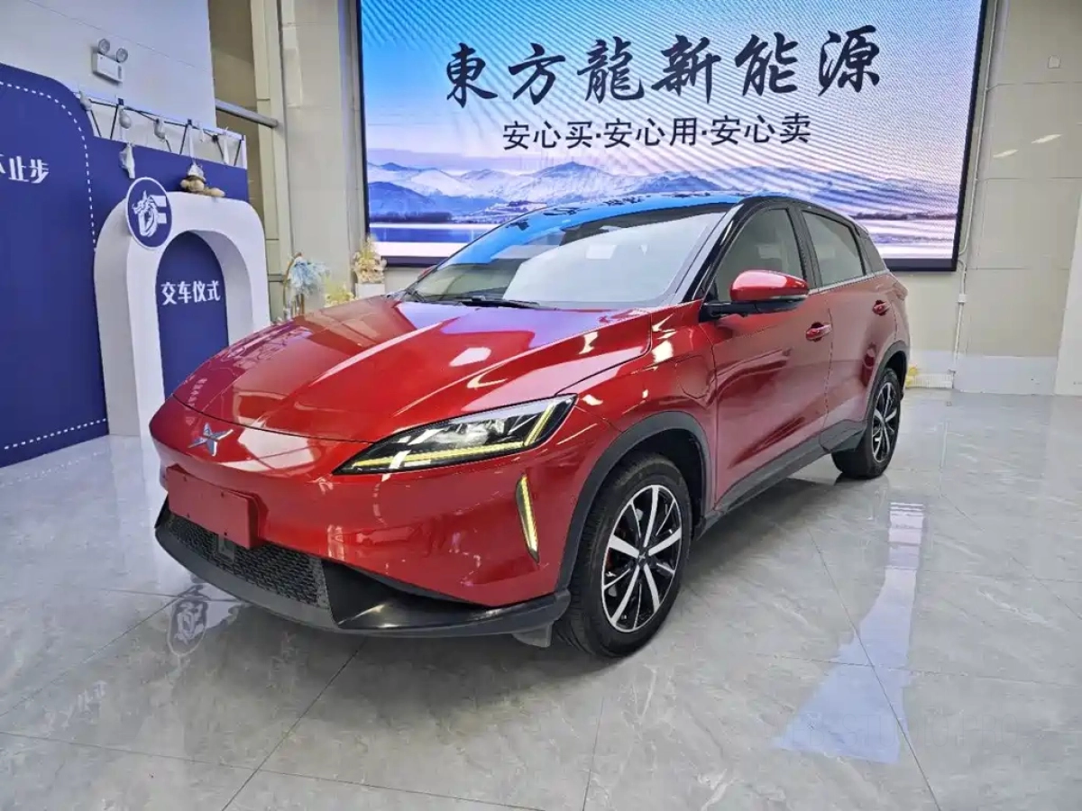 XPENG MOTORS G3  2019