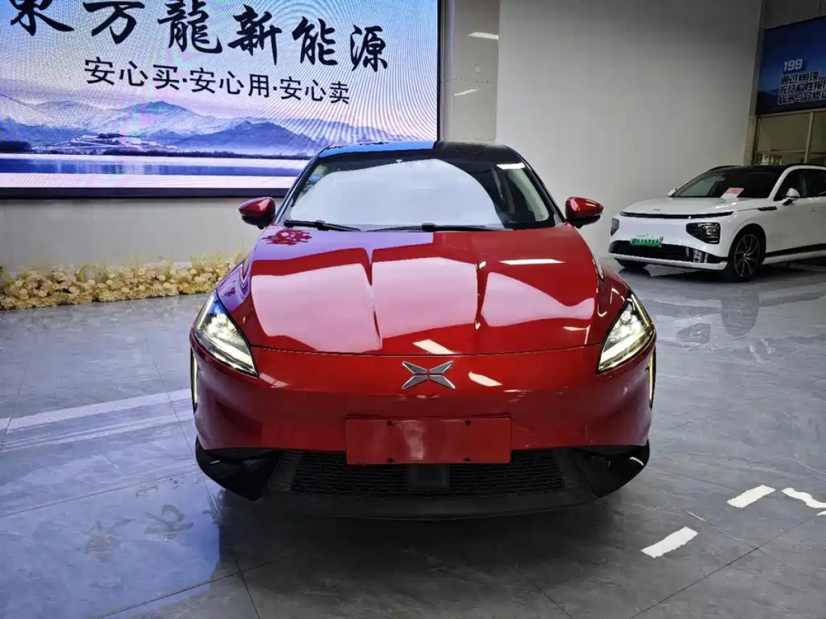 XPENG MOTORS G3