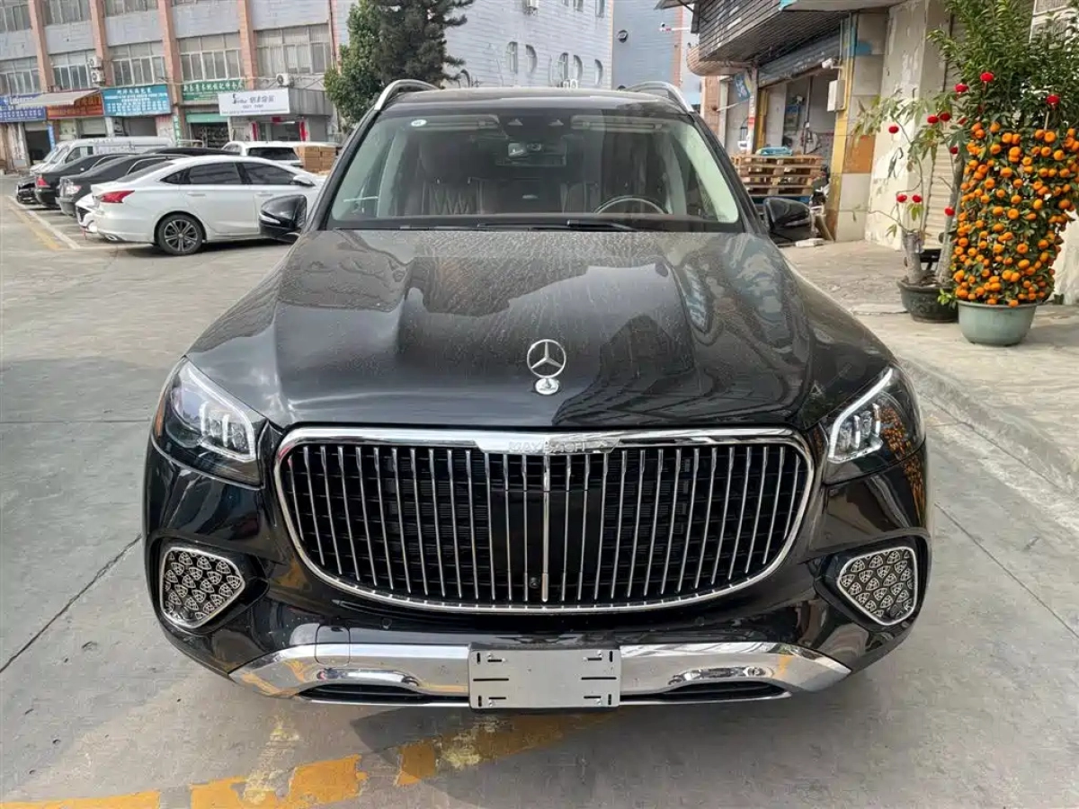 MAYBACH GLS