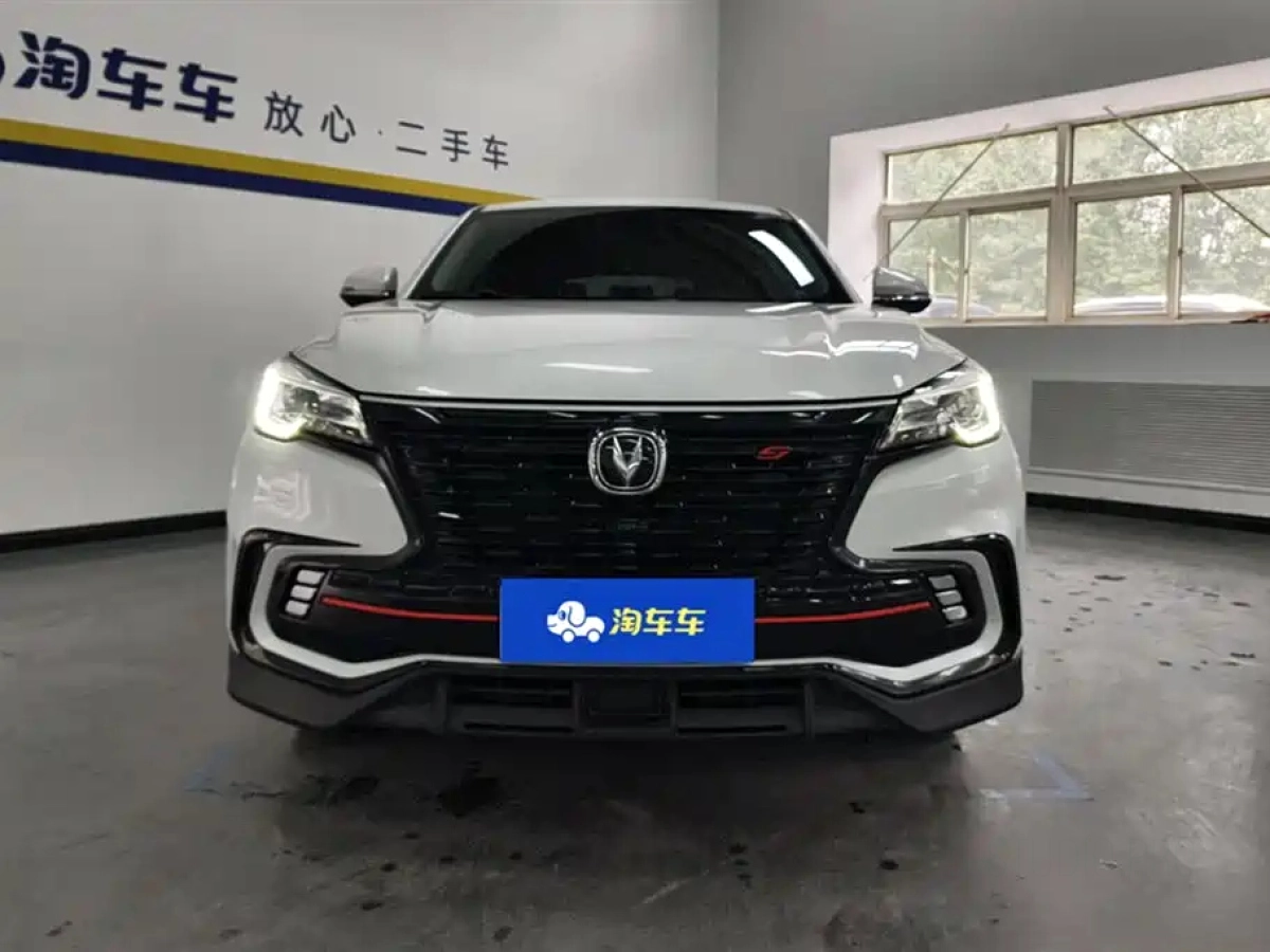 CHANGAN CS85 COUPE