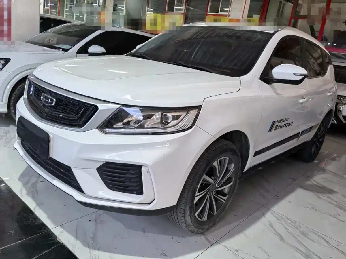 GEELY AUTO VISION X6