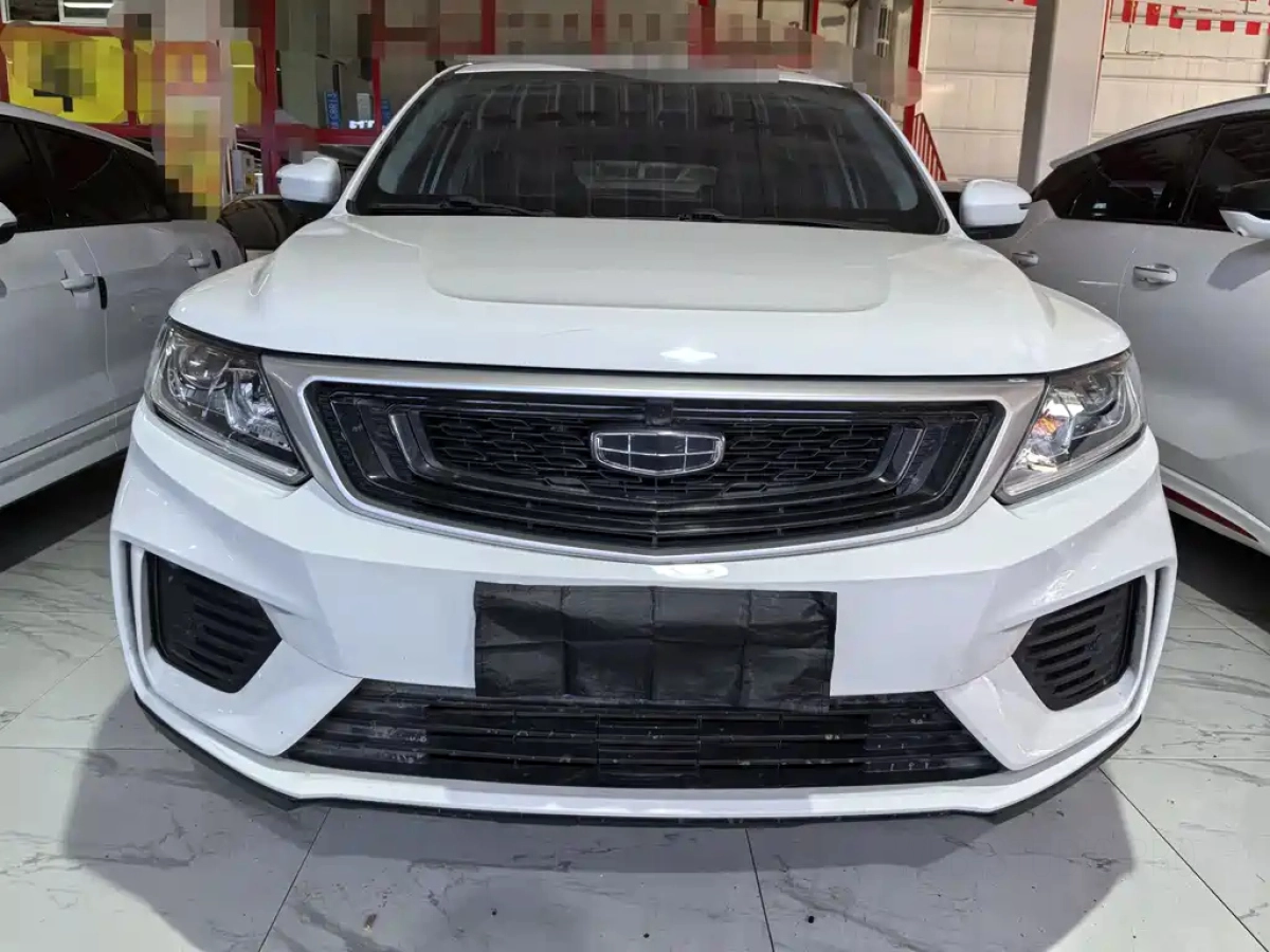 GEELY AUTO VISION X6