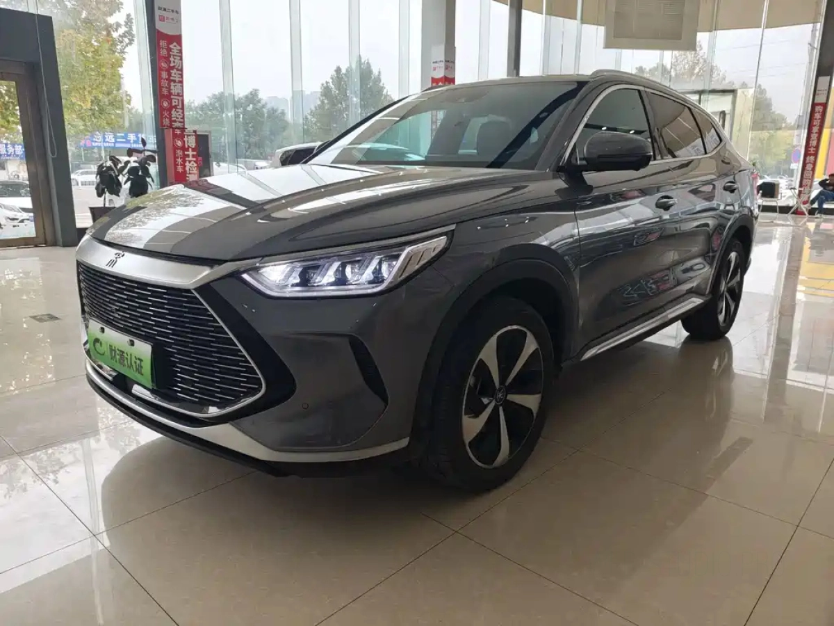 BYD SONG PLUS NEW ENERGY