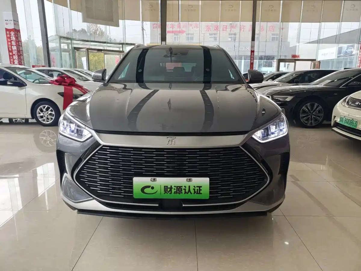 BYD SONG PLUS NEW ENERGY