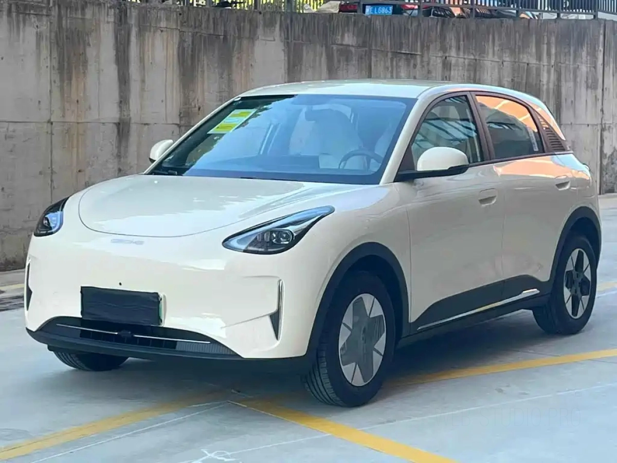 GEELY AUTO XINGYUAN