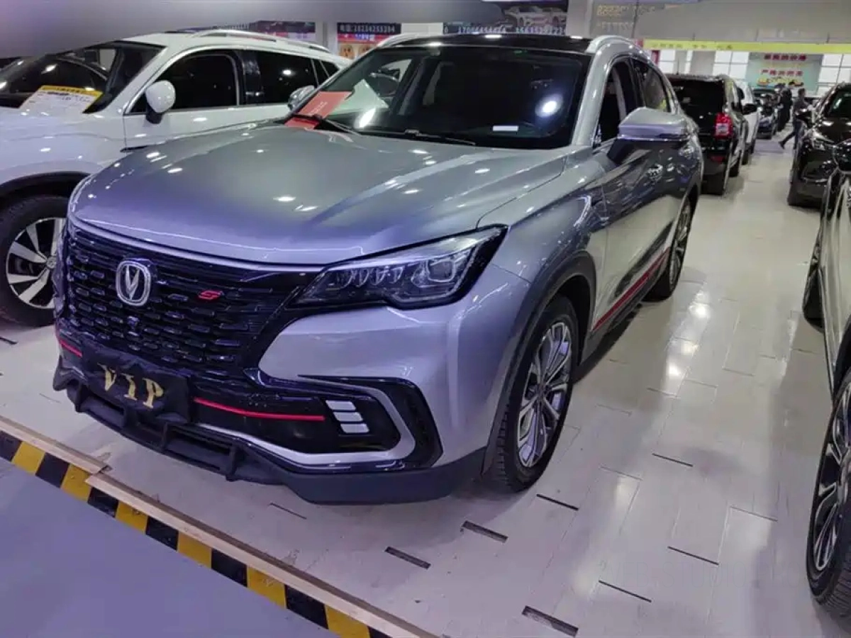 CHANGAN CS85 COUPE