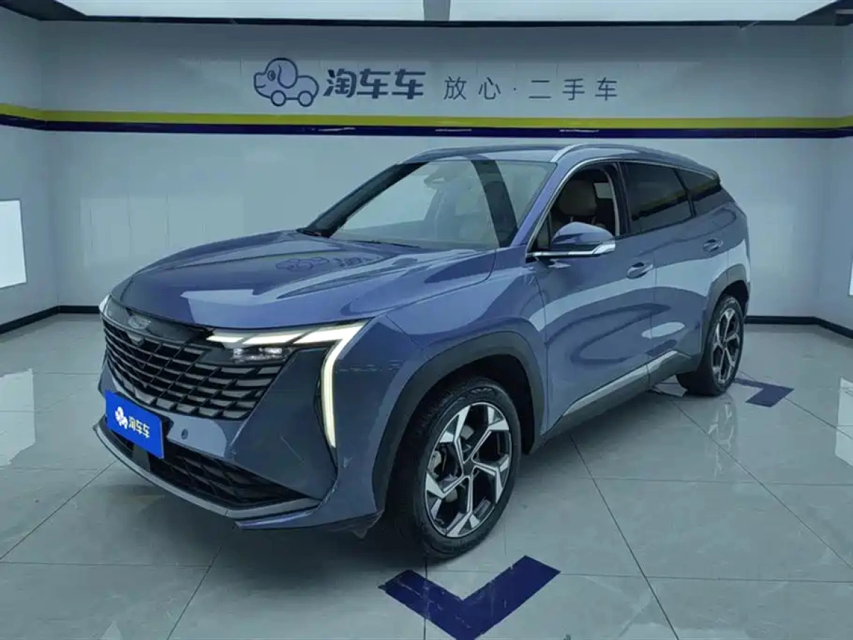 GEELY AUTO BOYUE L
