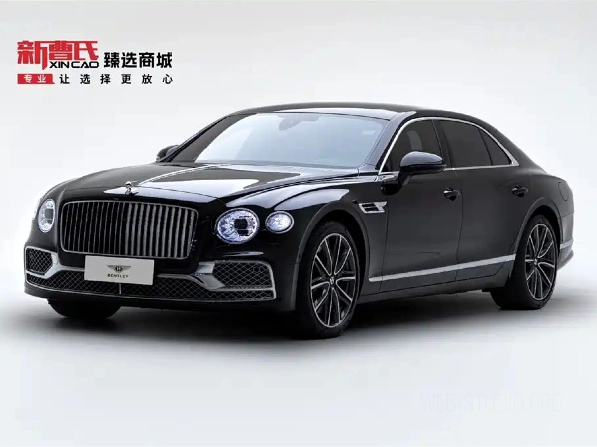 BENTLEY FLYING SPUR PLUG IN HYBRID  2023