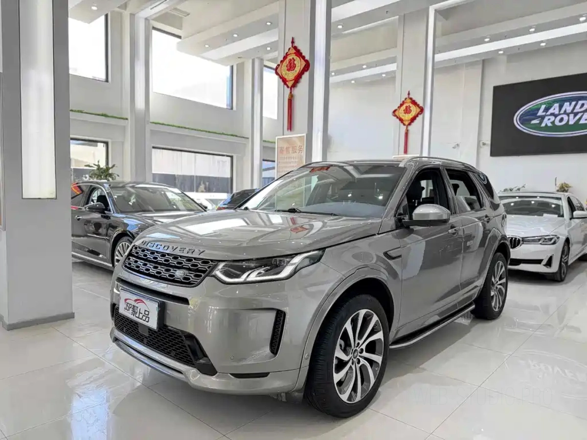 LAND ROVER DISCOVERY SPORT EDITION  2021