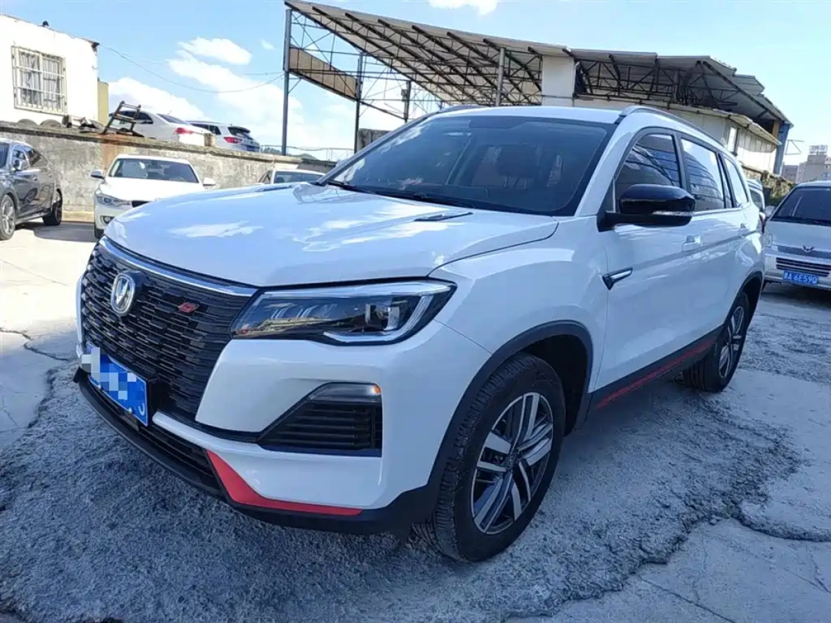 CHANGAN CS75