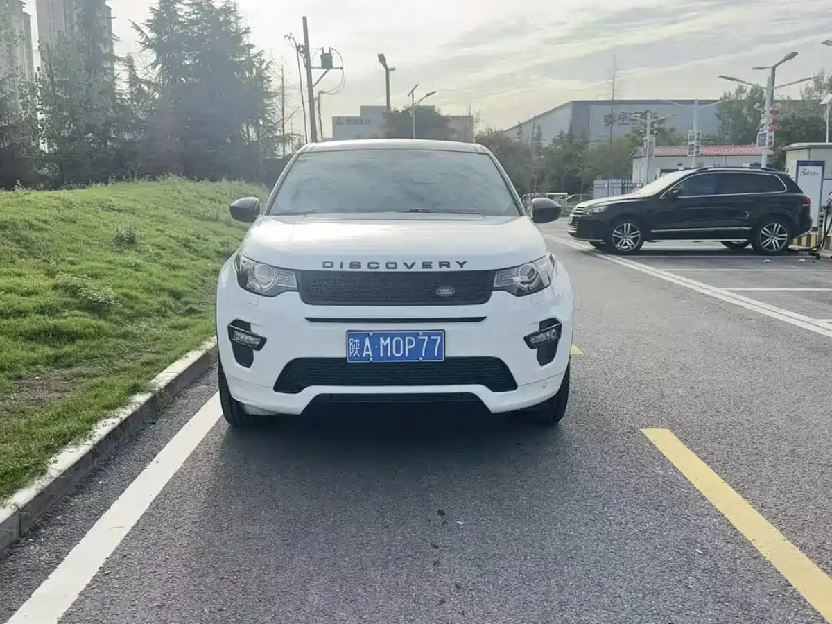 LAND ROVER DISCOVERY SHENXING