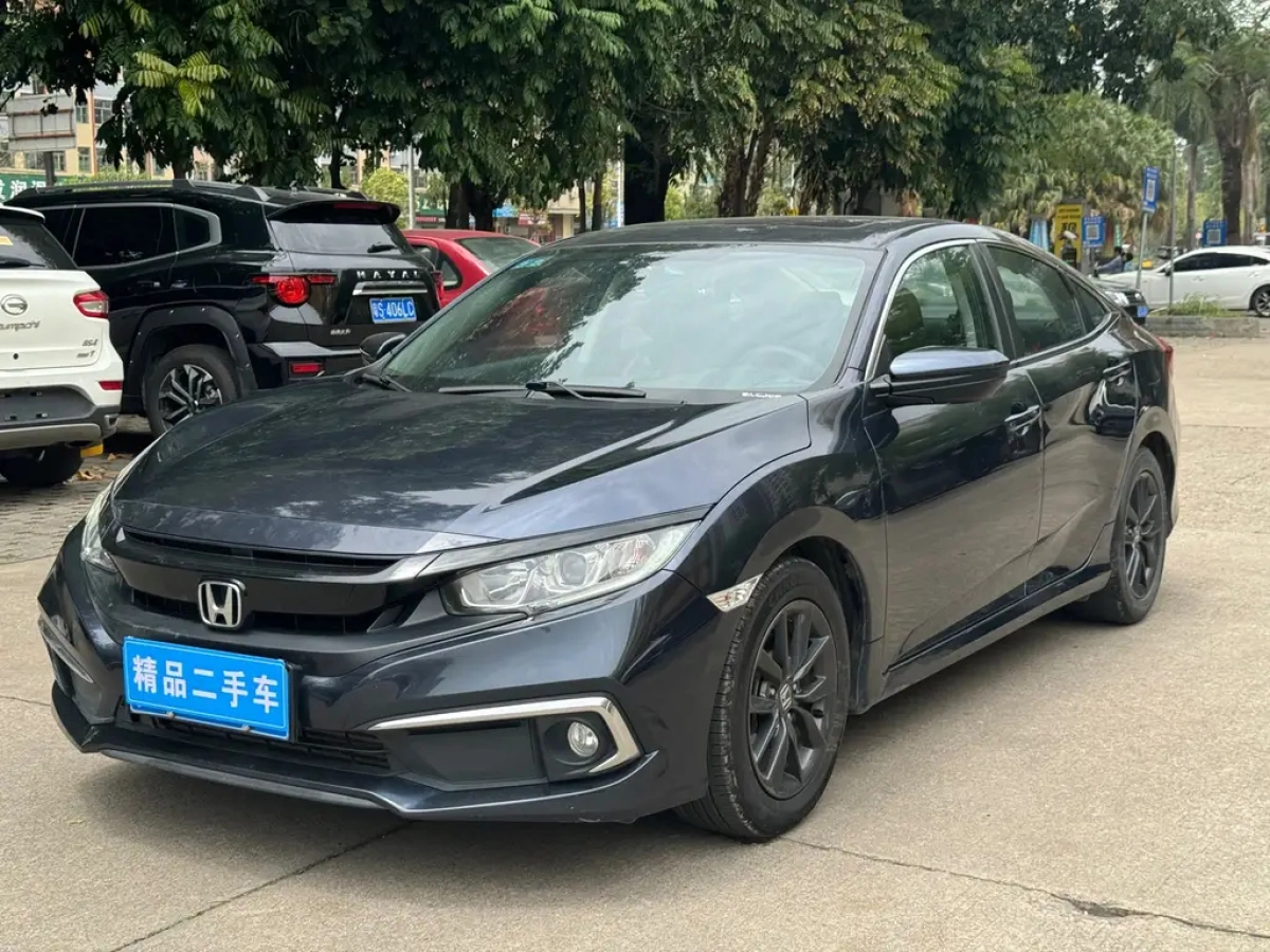 HONDA CIVIC