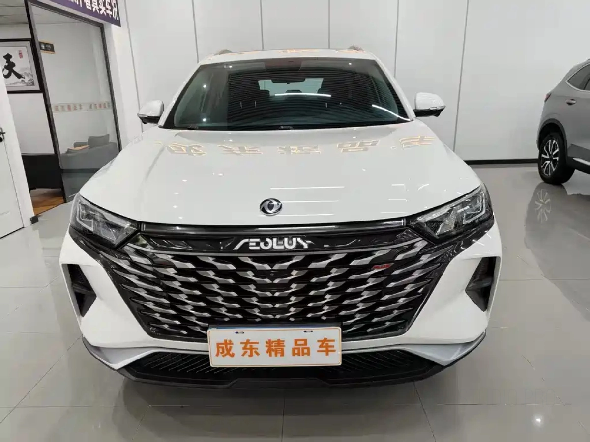 DONGFENG AX7