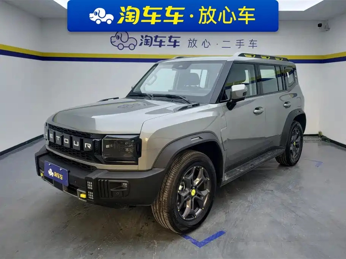 JETOUR TRAVELLER  T2