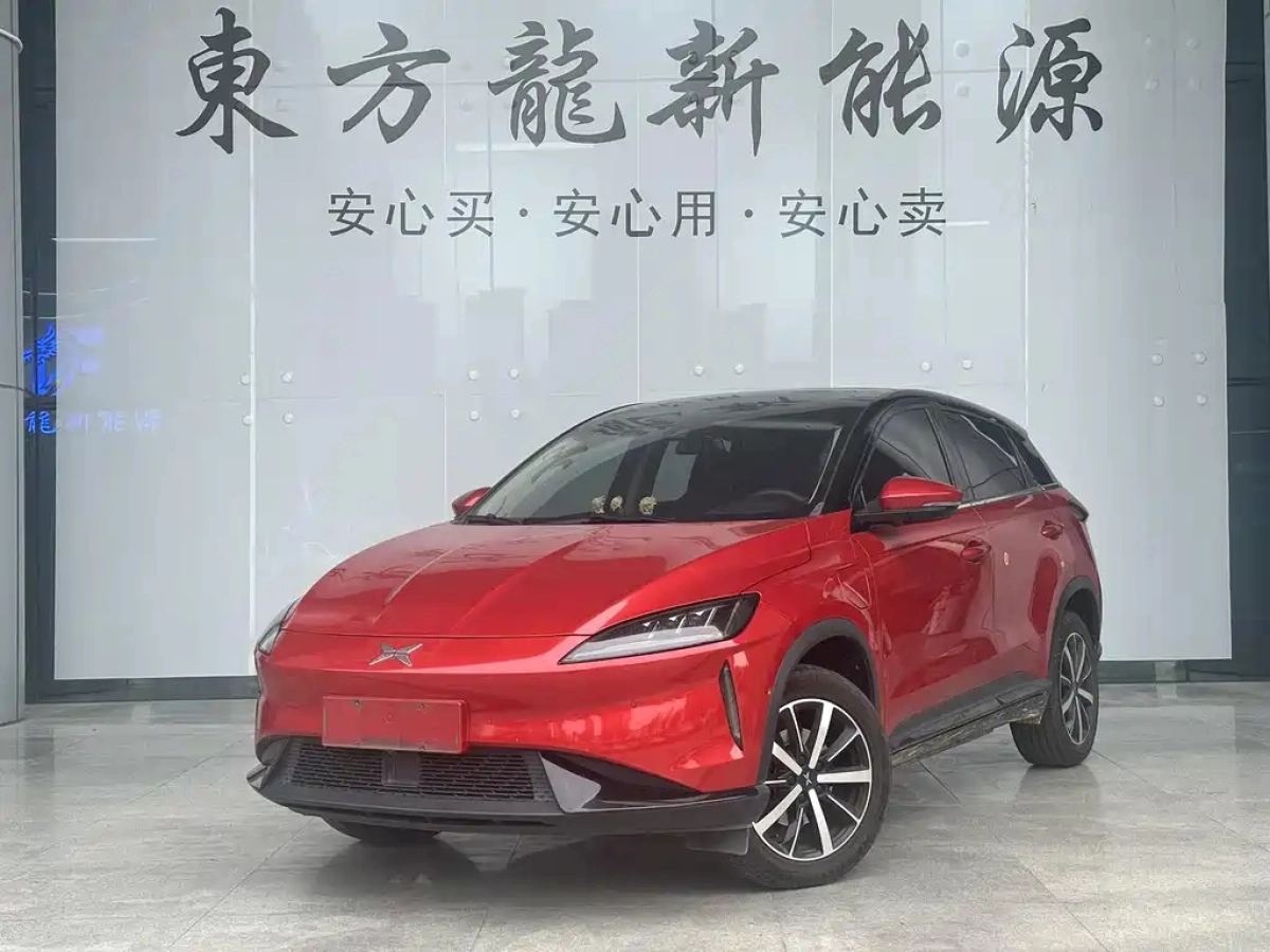 XPENG MOTORS G3  2019