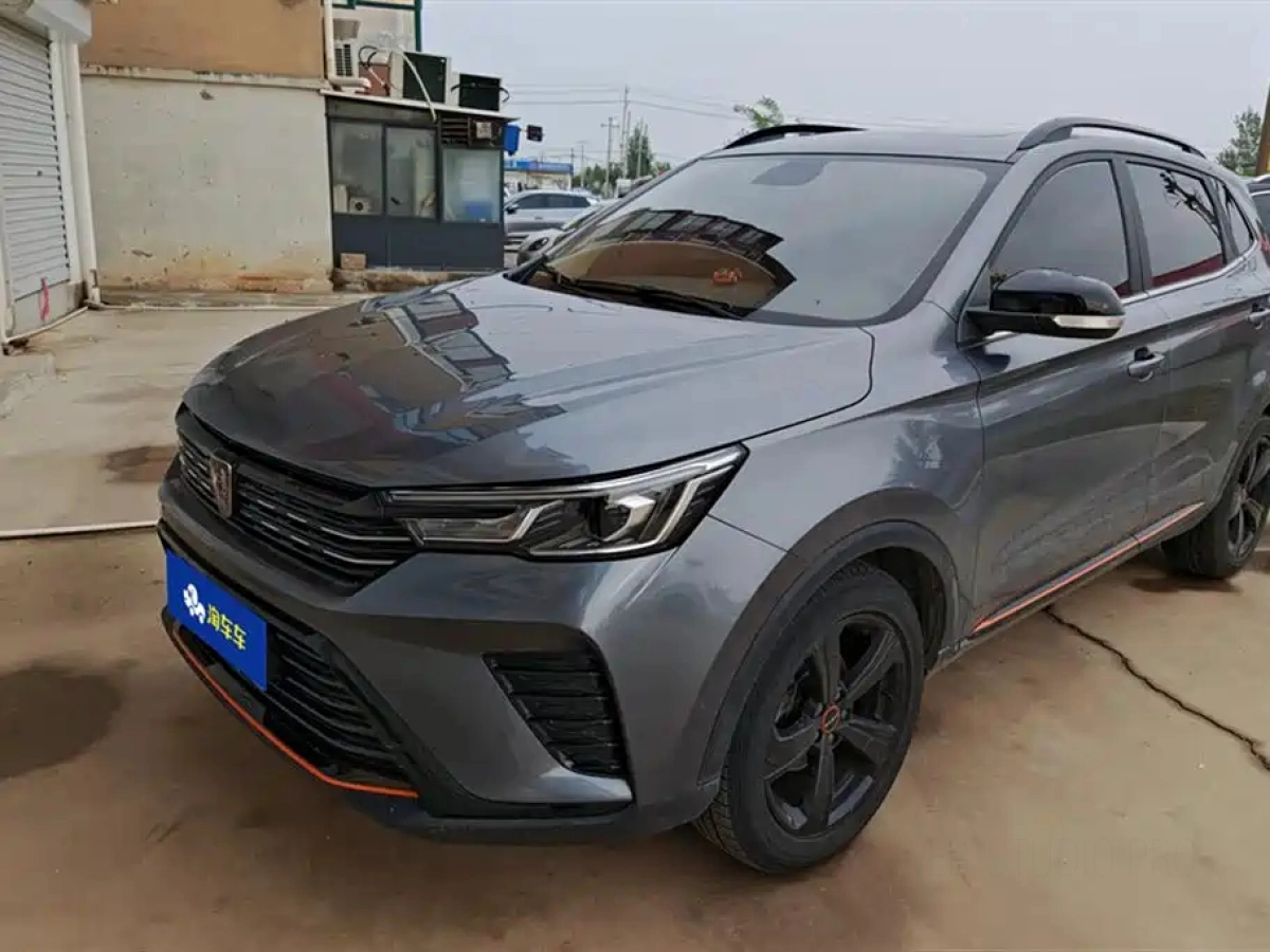 ROEWE RX3