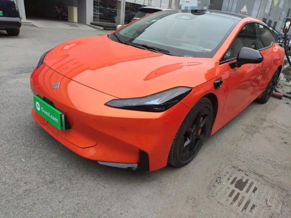 HYPER GAC HYPER GAC GT