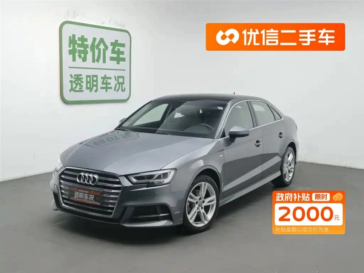 AUDI A3  2020