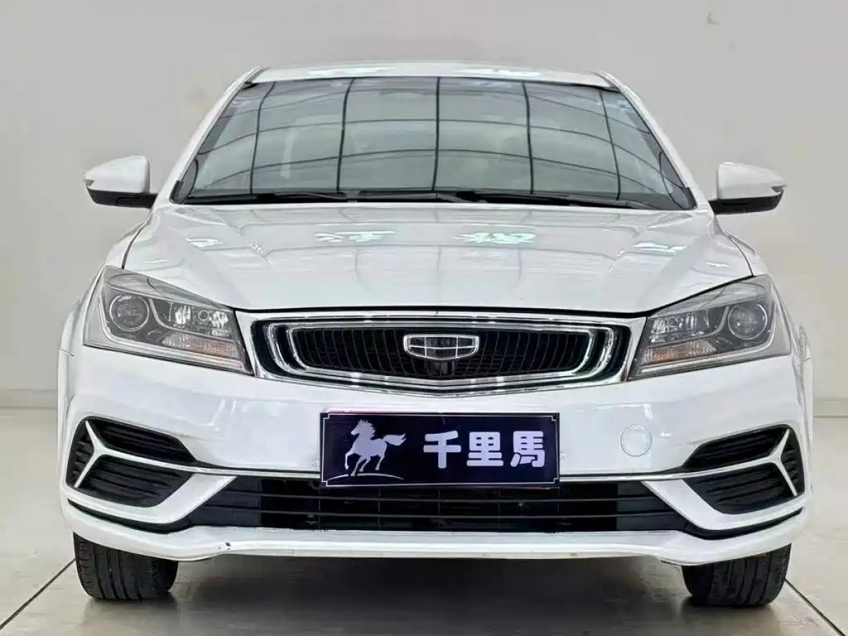 GEELY AUTO EMGRAND