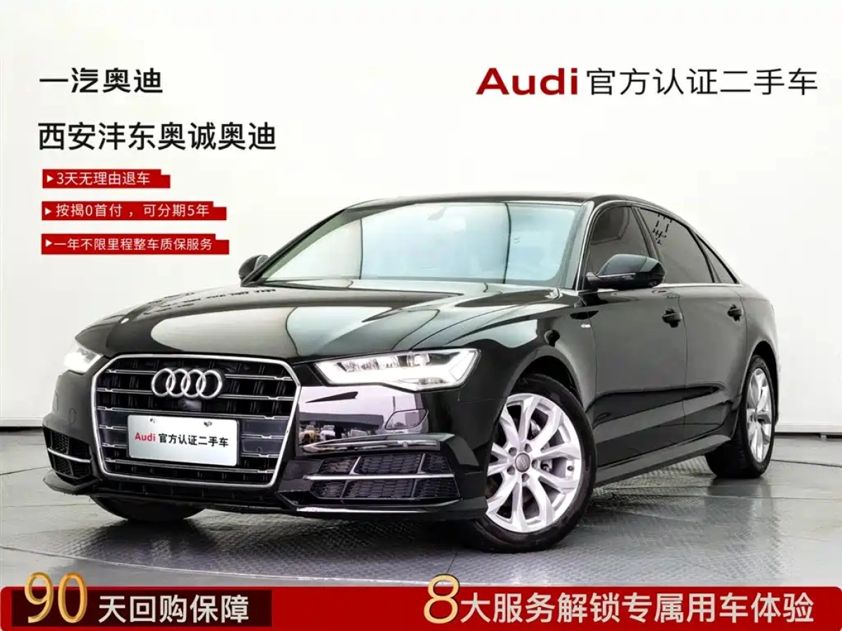 AUDI A6L  2019