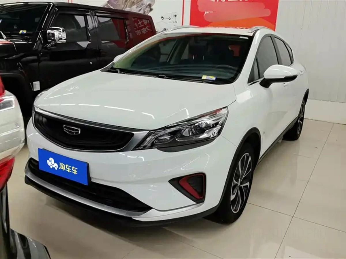 GEELY AUTO EMGRAND GS