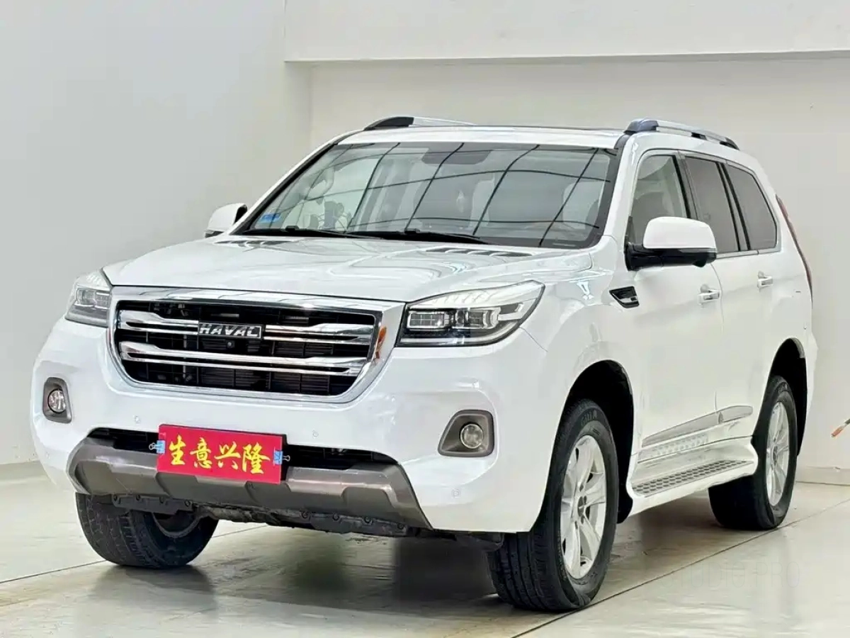 HAVAL H9