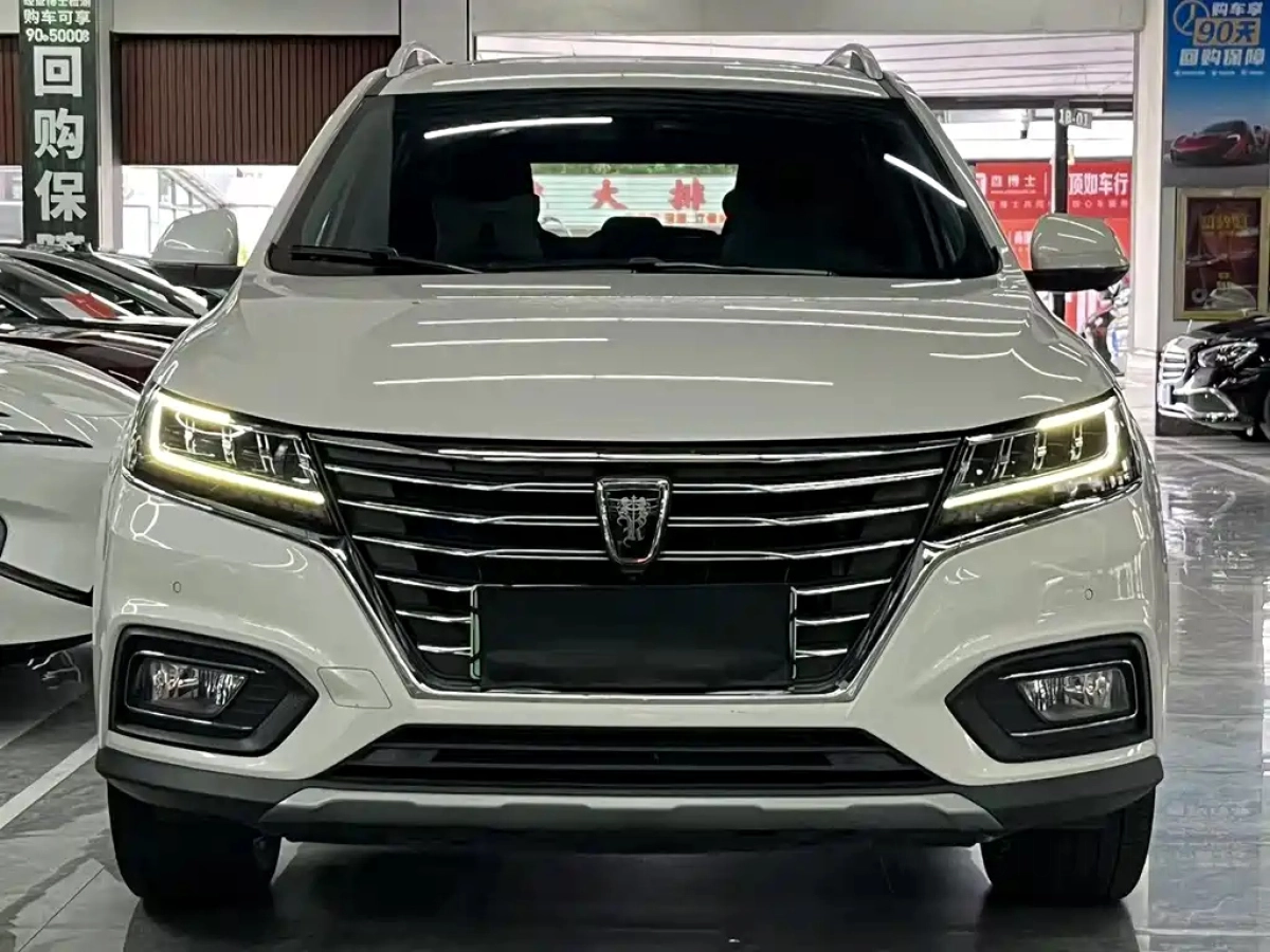 ROEWE RX5 NEW ENERGY