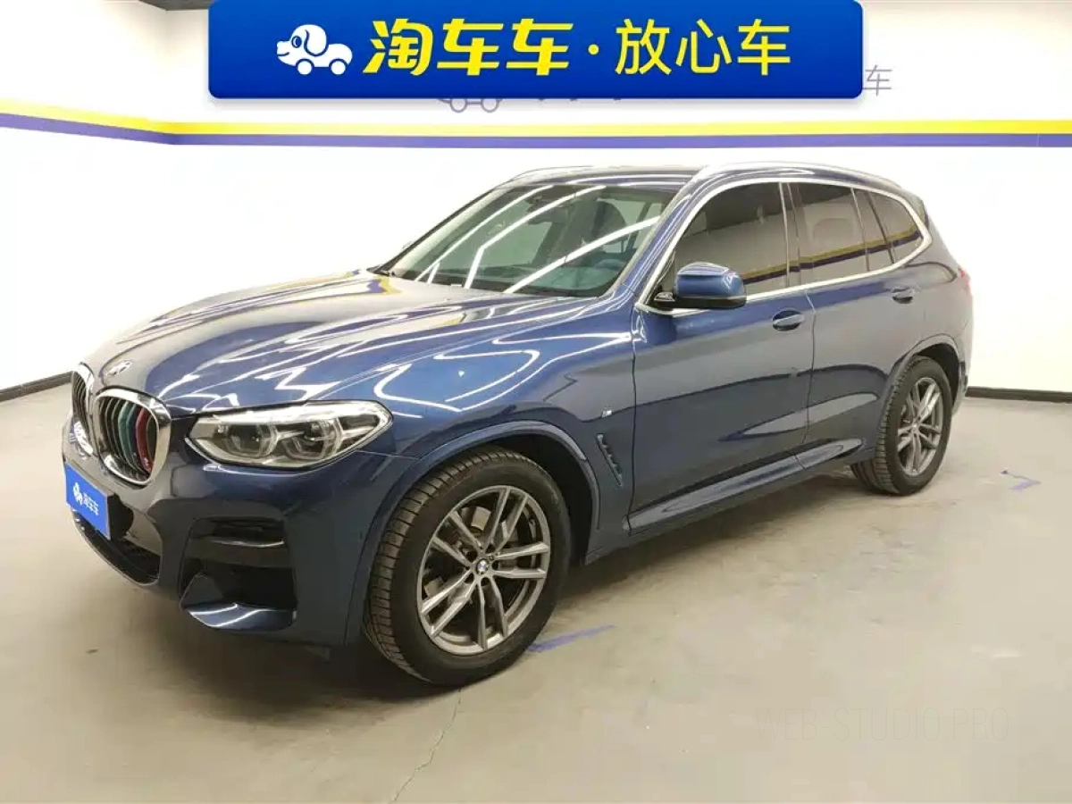 BMW X3  2020