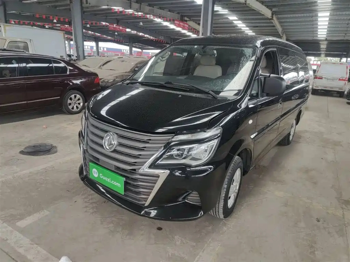DONGFENG LINGZHI
