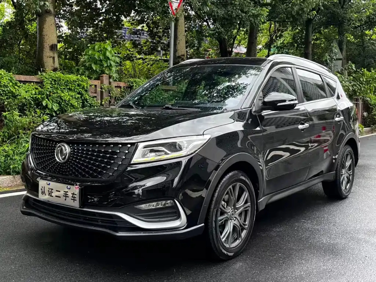 DONGFENG SCENERY 580PRO  2019