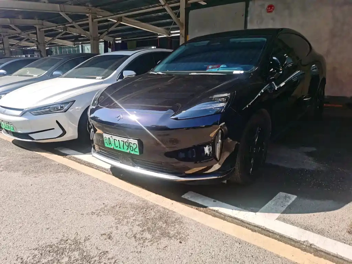 HYPER GAC HYPER GAC HT