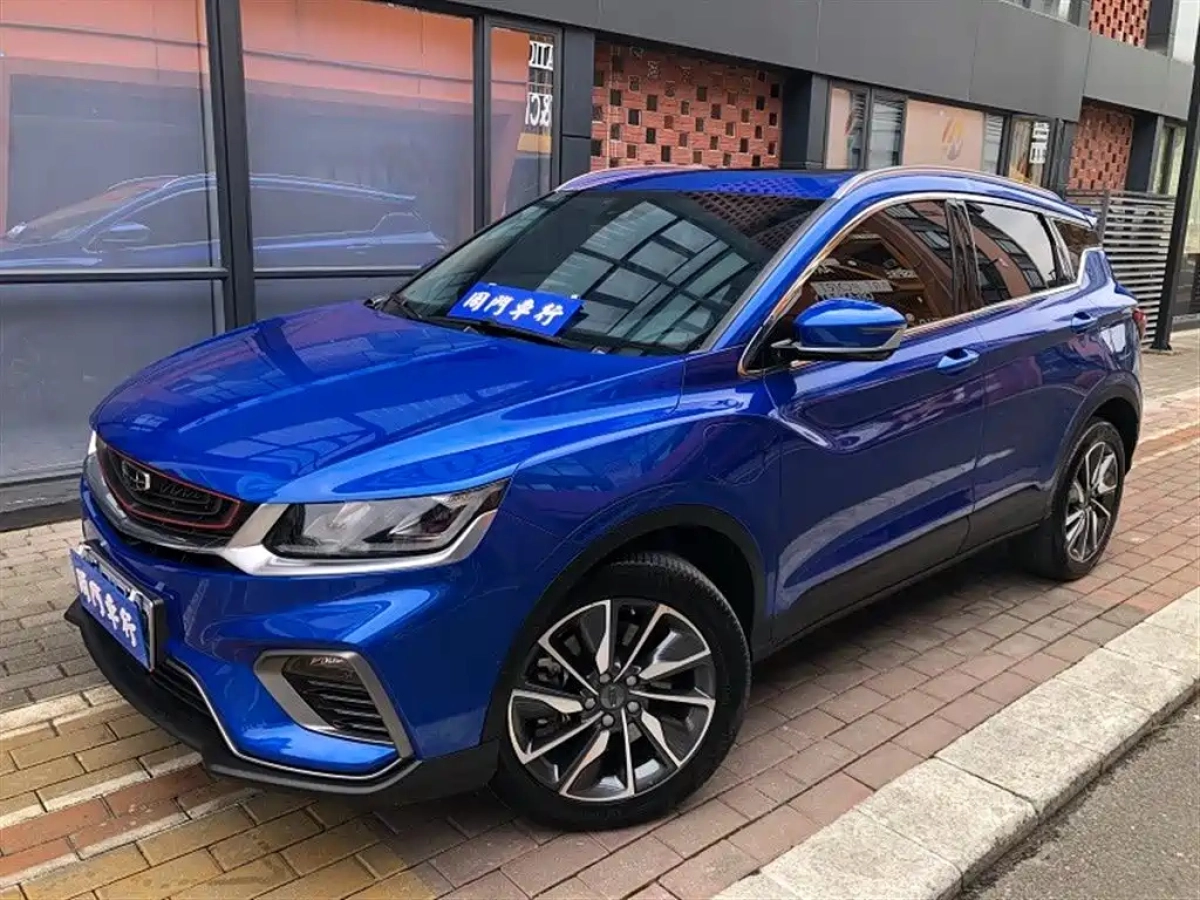 GEELY AUTO COOLRAY NEW ENERGY