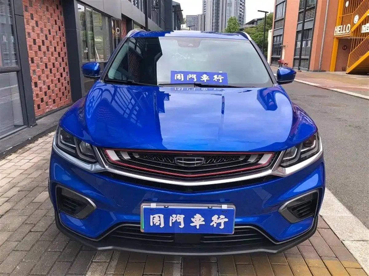 GEELY AUTO COOLRAY NEW ENERGY