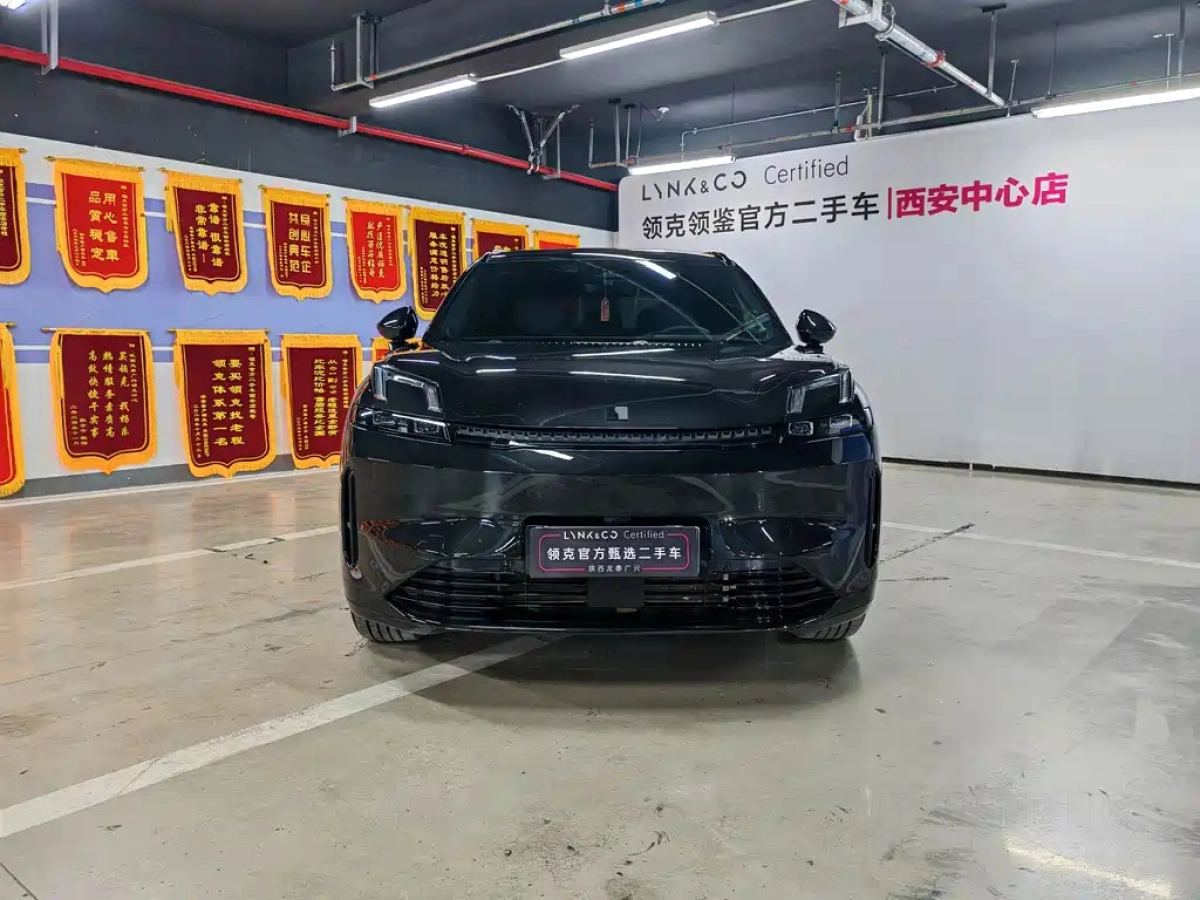 LYNK&CO 08 NEW ENERGY