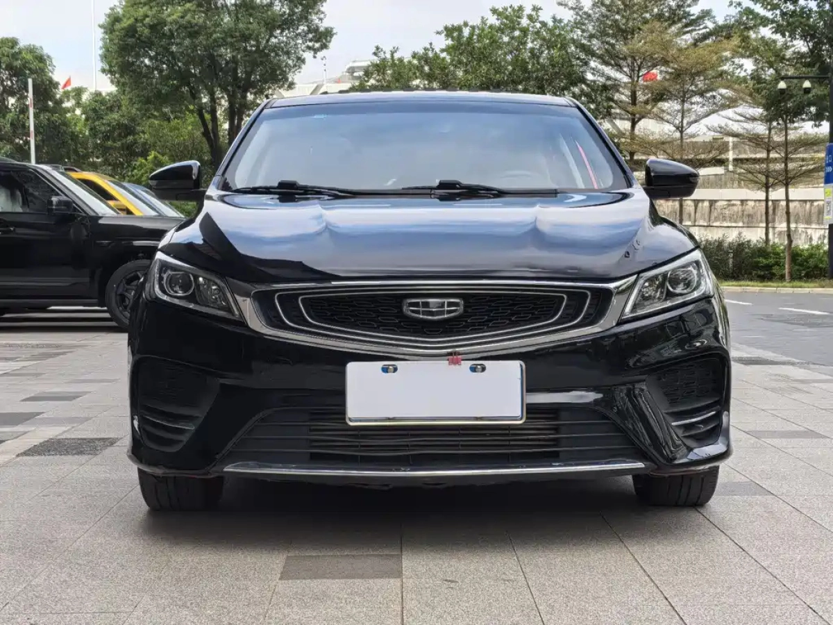 GEELY AUTO BINRUI